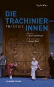 Cover-Bild zum Titel 'Die Trachinierinnen' von 'Sophokles'