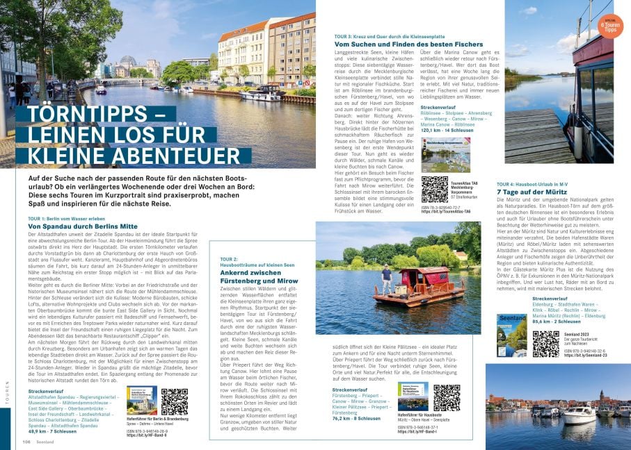 InsideView 13