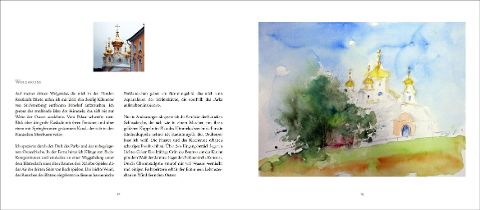 InsideView 2