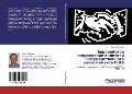 Cover-Bild zum Titel 'Ewropejskoe naprawlenie politiki Gosudarstwennogo departamenta SShA' von 'Igor' Monahow'