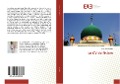 Cover-Bild zum Titel 'Le CV de l'Islam' von 'Jean Paul Bessala'