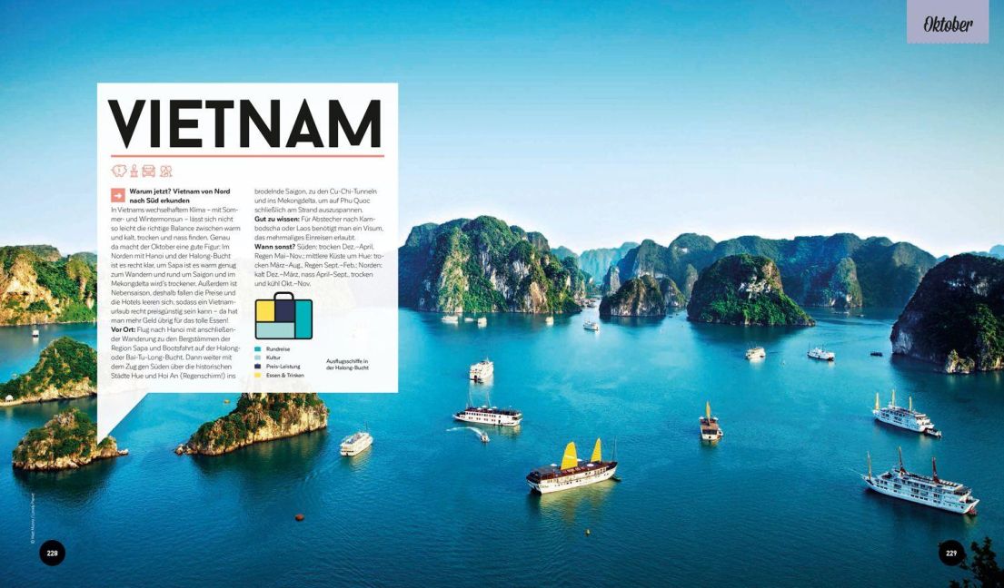 InsideView 14