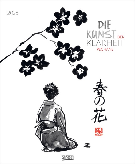 Die Kunst der Klarheit 2026 - 