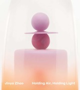 Cover-Bild zum Titel 'Jinya Zhao: Holding Air, Holding Light' von 'Jinya Zhao'