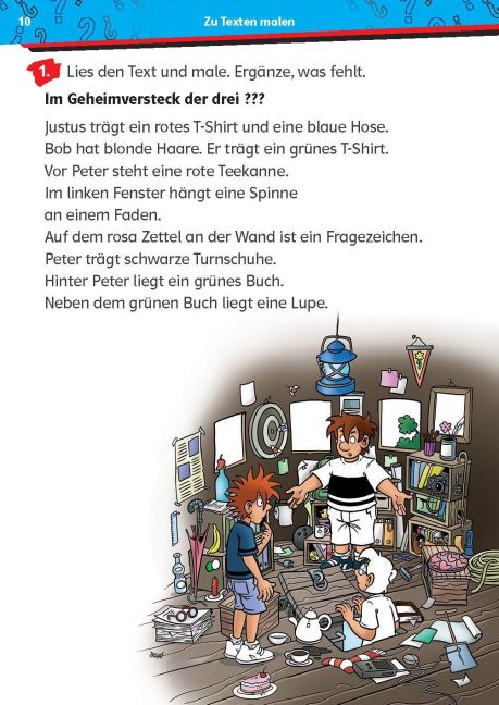 InsideView 7