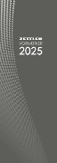 Vormerkbuch 2025 - farbig sortierte 10er Bundle - 1W/1S - 10,5x29,7 - Drahtkammbindung - Büro-Kalender - 718-0000 - 