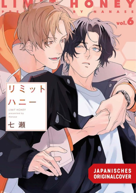Limit Honey 06 - Nanase