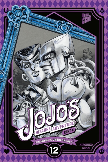 JoJo's Bizarre Adventure - Part 4: Diamond is Unbreakable 12 - Hirohiko Araki