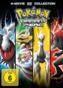 Cover-Bild zum Titel 'Pokémon: Diamant und Perl' von 'Junichi Masuda, Hideki Sonoda, Ken Sugimori, Satoshi Tajiri, Shinji Miyazaki'
