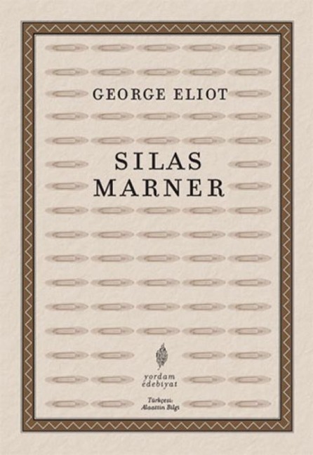 Silas Marner - George Eliot
