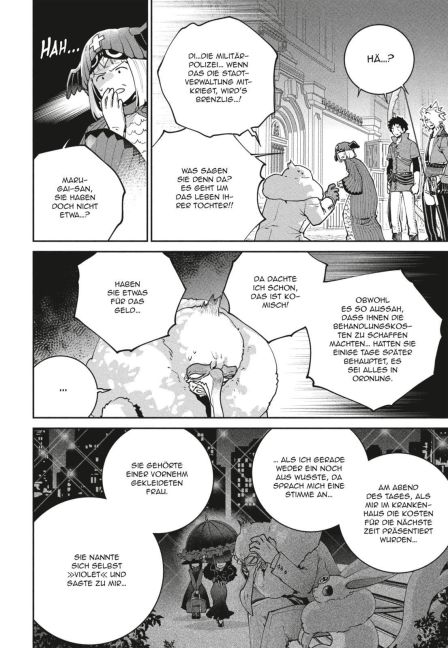InsideView 6