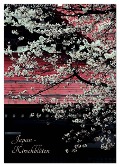 Japan - Kirschblüten (Wandkalender 2024 DIN A2 hoch), CALVENDO Monatskalender - Céline Baur