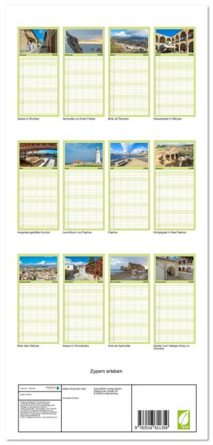 InsideView 5