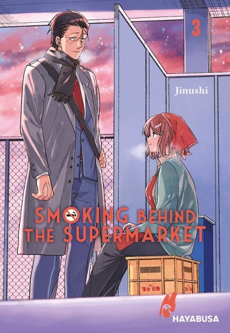 Smoking Behind the Supermarket 3 - Jinushi