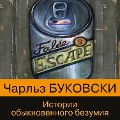 Cover-Bild zum Titel 'Tales of ordinary madness' von '¿Harles Bukowski'