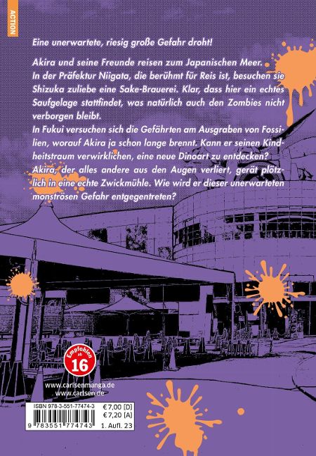 InsideView 8