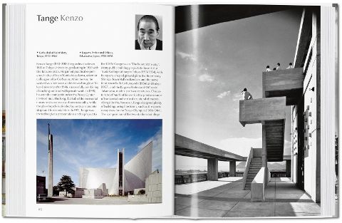 InsideView 8