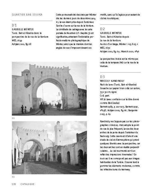 InsideView 6