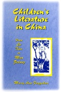Cover-Bild zum Titel 'Children's Literature in China: From Lu Xun to Mao Zedong' von 'Mary Ann Farquhar'