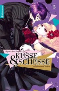 Cover-Bild zum Titel 'Küsse und Schüsse - Verliebt in einen Yakuza 05' von 'Nozomi Mino'
