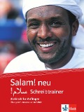 Cover-Bild zum Titel 'Salam! neu. Schreibtrainer' von ''