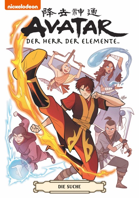 Avatar - Herr der Elemente Softcover Sammelband 2 - Yang Gene Luen
