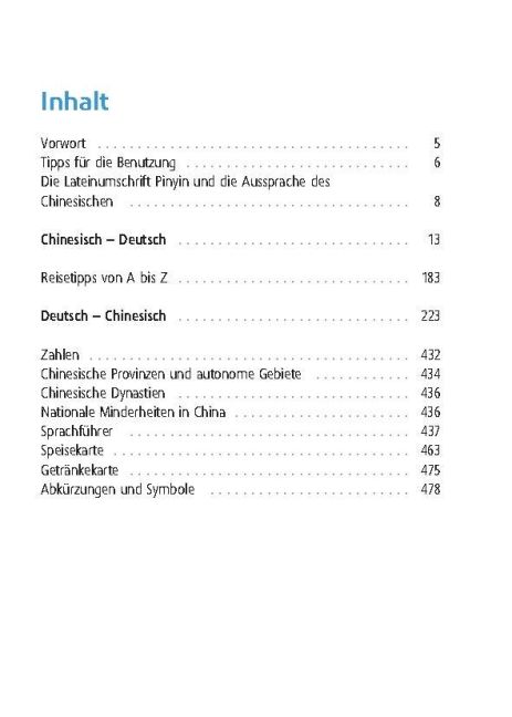 InsideView 1