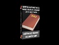 Cover-Bild zum Titel 'How to keep your faith up even when life is difficult' von 'Allison Kim'