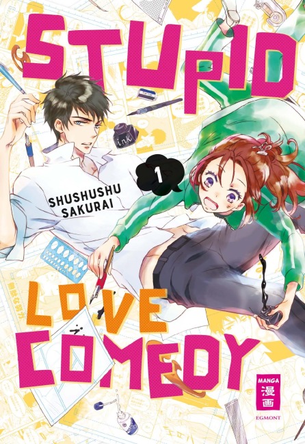 Stupid Love Comedy 01 - Shushushu Sakurai