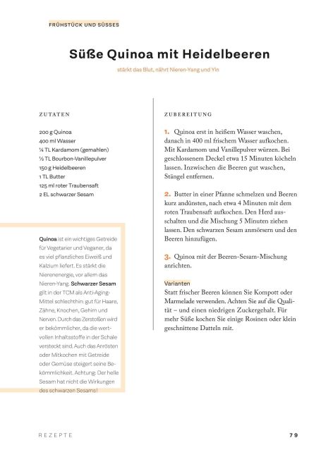 InsideView 7