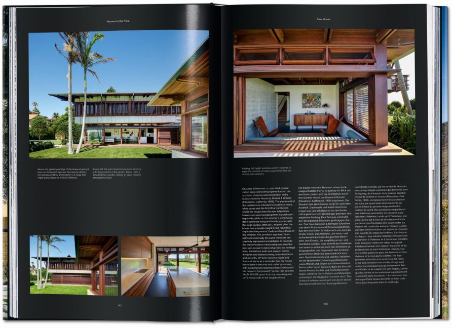 InsideView 2