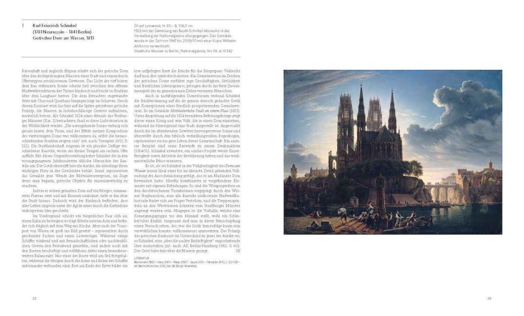 InsideView 8