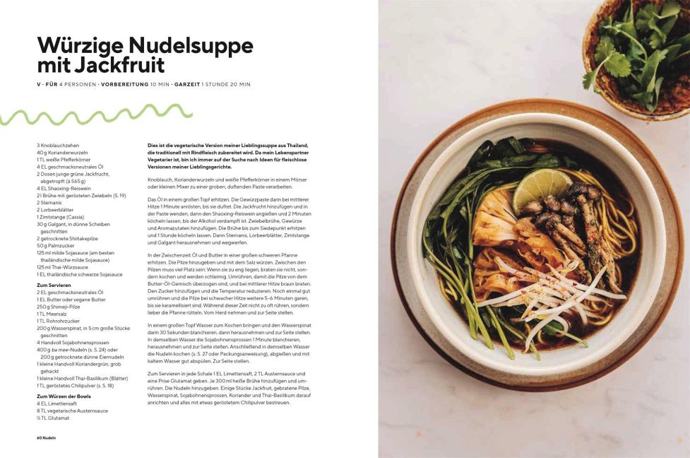 InsideView 5