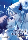 Cover-Bild zum Titel 'Desharow Merman 1' von 'Yasheng'