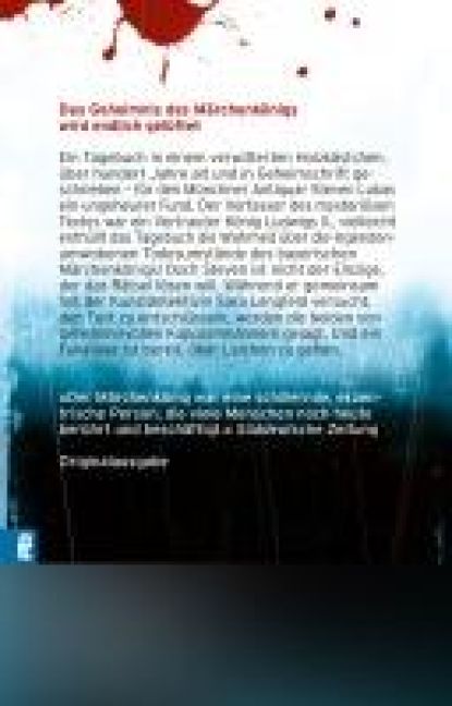 InsideView 3