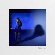 Cover-Bild zum Titel 'Ileisme' von 'Lisa Ducasse'