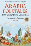 Cover-Bild zum Titel 'Arabic Folktales for Language Learners' von 'Sarah Risha'