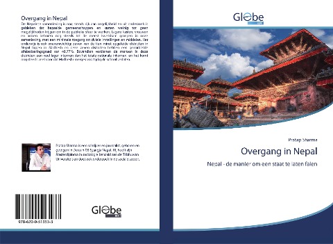 Overgang in Nepal - Pratap Sharma