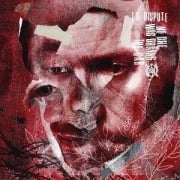 Cover-Bild zum Titel 'No One Was Driving the Car' von 'La Dispute'