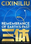 Cover-Bild zum Titel 'The Three-Body Problem Trilogy' von 'Cixin Liu'