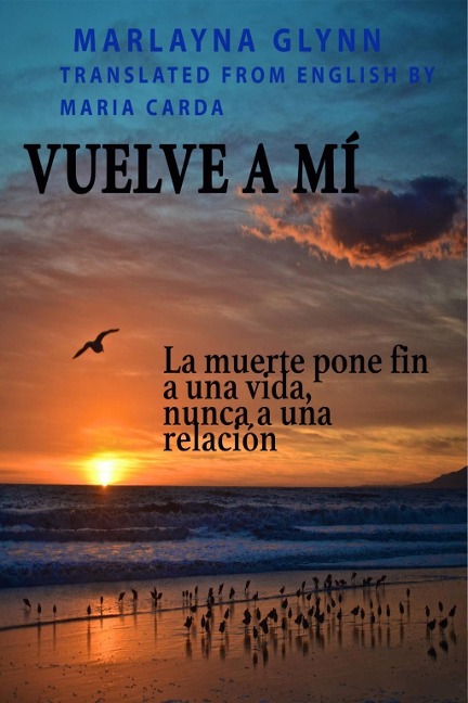 Vuelve a mí - Marlayna Glynn Brown