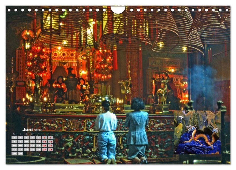 InsideView 11