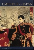Cover-Bild zum Titel 'Emperor of Japan' von 'Donald Keene'