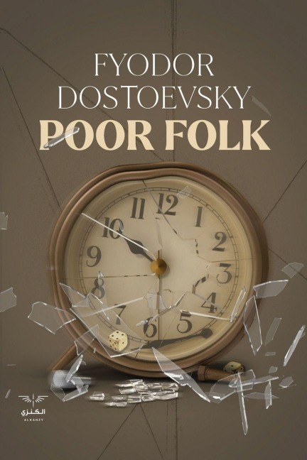 POOR FOLK - Fyodor Dostoevsky