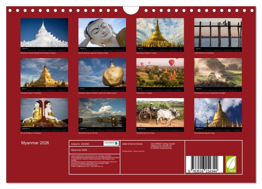 InsideView 5
