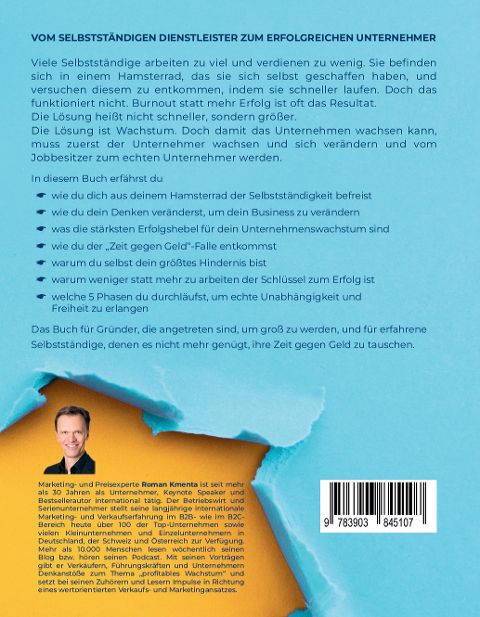 InsideView 1