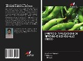 Cover-Bild zum Titel 'EFFETTO DI APPLICAZIONE DI NITROGENO E ZINCO ALLO STESSO' von 'Shubham Dwivedi, T S Mishra, H M Singh'