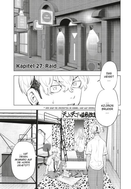 InsideView 4