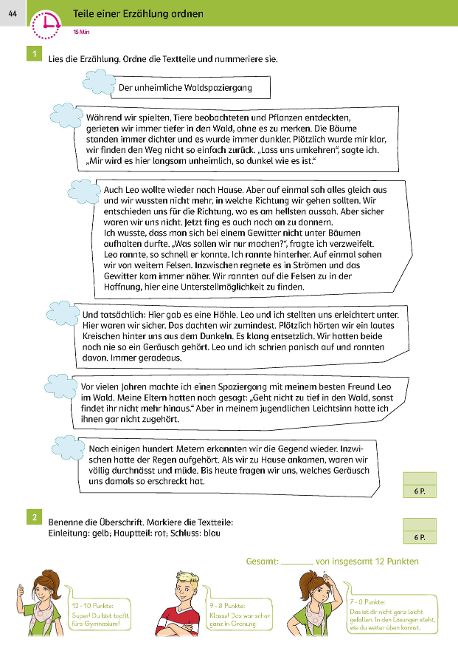 InsideView 5