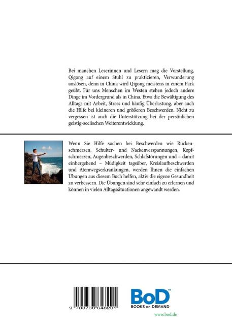 InsideView 1